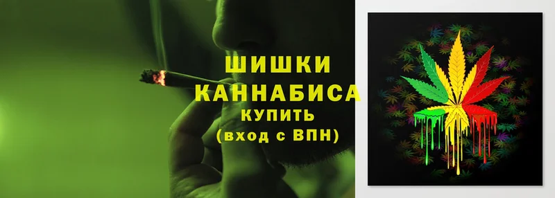 ссылка на мегу зеркало  Мытищи  Каннабис Ganja 